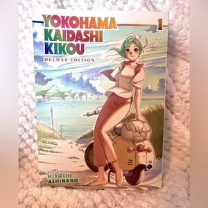 Yokohama Kaidashi Kikou Deluxe Edition 1 Manga Soft Cover Book